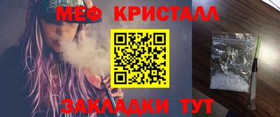 apvp Кумертау