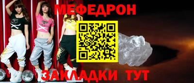 шишки Кулебаки