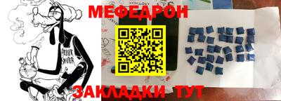 apvp Кумертау