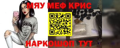 apvp Кумертау