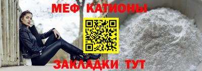 шишки Кулебаки