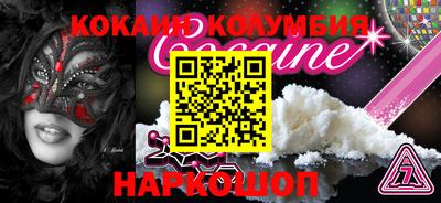 шишки Кулебаки