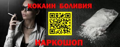 apvp Кумертау
