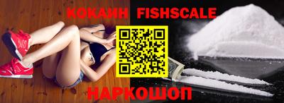 apvp Кумертау