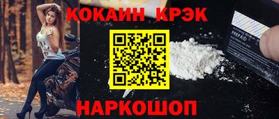 шишки Кулебаки