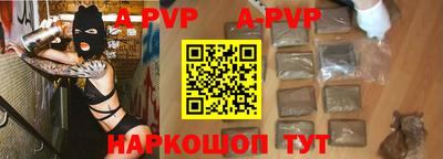 герыч Кунгур