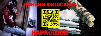 герыч Кунгур