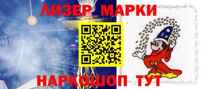 герыч Кунгур