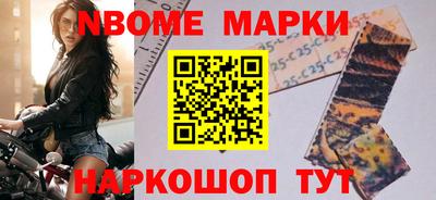 герыч Кунгур