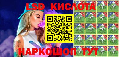 apvp Кумертау