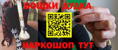 шишки Кулебаки