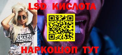шишки Кулебаки
