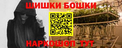apvp Кумертау