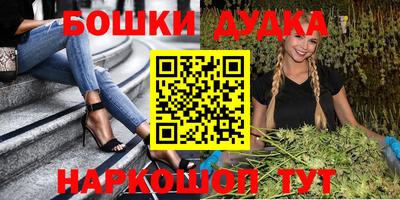 apvp Кумертау