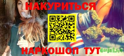 apvp Кумертау