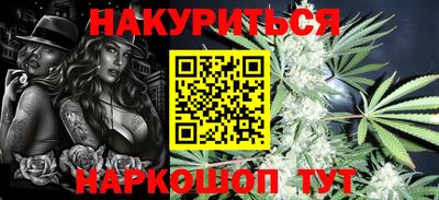 герыч Кунгур