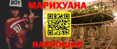 герыч Кунгур
