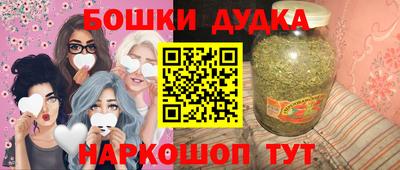 шишки Кулебаки