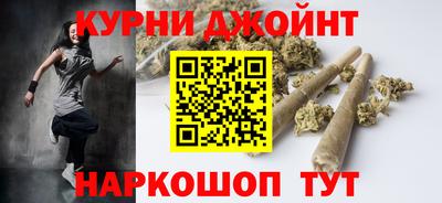 герыч Кунгур