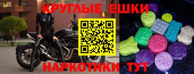 шишки Кулебаки
