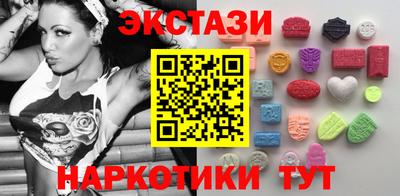 шишки Кулебаки