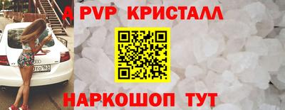 шишки Кулебаки