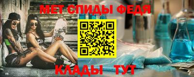 шишки Кулебаки