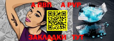 шишки Кулебаки