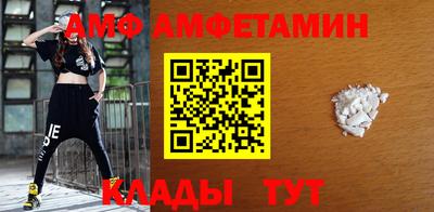 apvp Кумертау