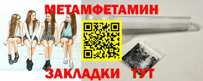 apvp Кумертау