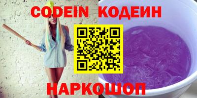 герыч Кунгур