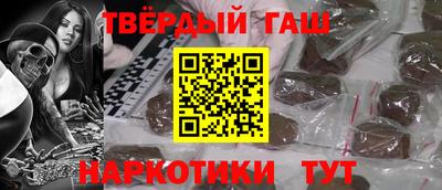 apvp Кумертау