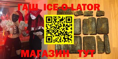 герыч Кунгур