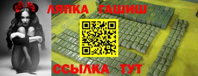 шишки Кулебаки
