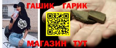 apvp Кумертау