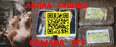 герыч Кунгур