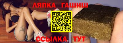 герыч Кунгур
