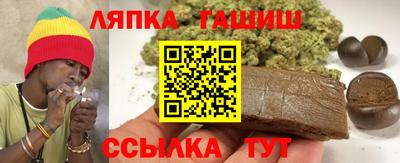 герыч Кунгур