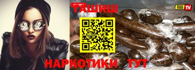 apvp Кумертау