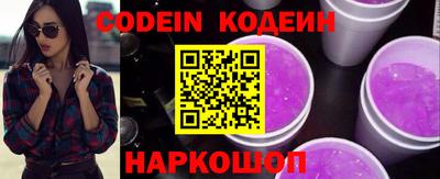 герыч Кунгур