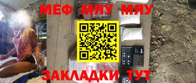apvp Кумертау
