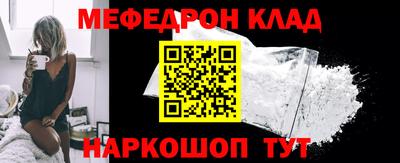герыч Кунгур
