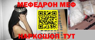шишки Кулебаки